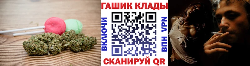 Cannafood марихуана  Купить закладки  Орск 
