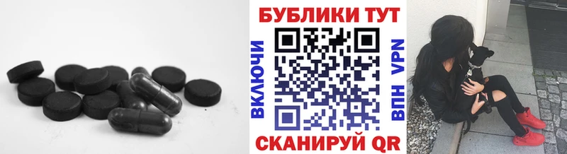 Экстази Дубай  Купить  Орск 