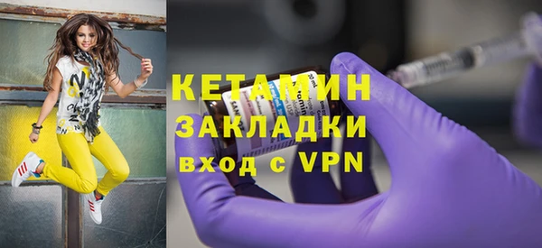 PSILOCYBIN Горнозаводск
