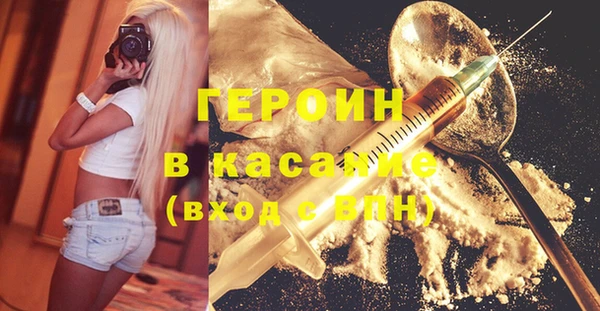 PSILOCYBIN Горнозаводск