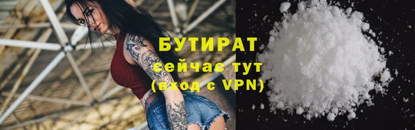 PSILOCYBIN Горнозаводск