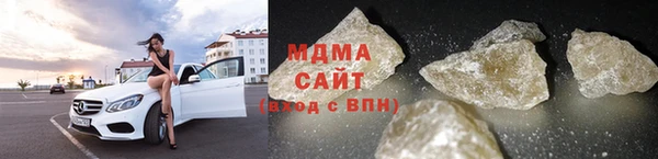 героин Горняк