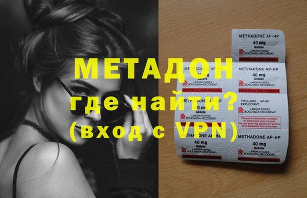 PSILOCYBIN Горнозаводск