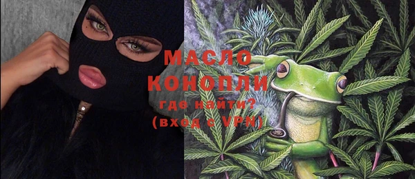 героин Горняк