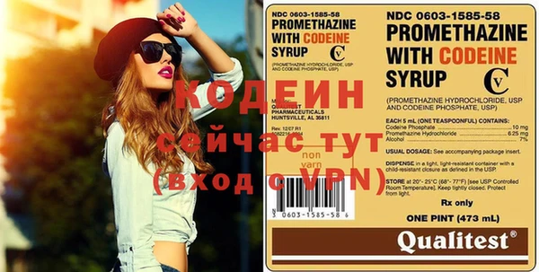 наркотики Гусиноозёрск