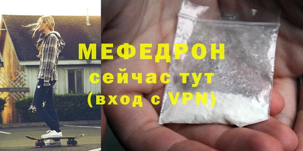 PSILOCYBIN Горнозаводск
