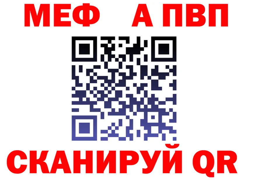 АМФ Розовый маркетплейс это OMG Орск