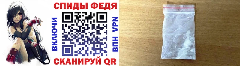 Купить  Орск  Метамфетамин Декстрометамфетамин 99.9% 